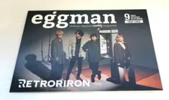 eggman RETRORIRON Ivy to Fraudulent Game