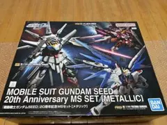 Qmsv mini デスティニーガンダム シークレット(メタリックver.) - メルカリ