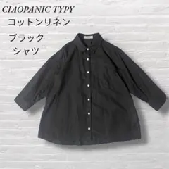 メイメイ様 リクエスト 2点 まとめ商品