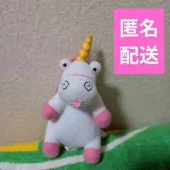 USJ ミニオン ユニコーン フラッフィー ぬいぐるみマスコット