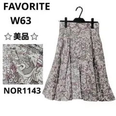 FAVORITE ひざ丈フレアスカート 花柄 総柄 ポケット付き パープル Mのサムネイル