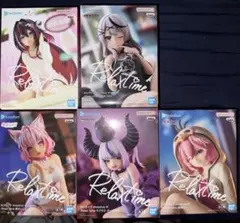 プライズフィギュアまとめ　ホロライブ　リラックスタイム