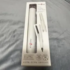 mod's hair （モッズヘア）　モバイルヘアアイロン