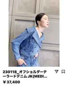 2026年最新】Adonisis レディース ジャケット・アウターの人気アイテム