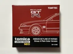 2026年最新】トミカ リミテッド R32の人気アイテム - メルカリ