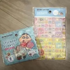 ②しんちゃん　おはじきシール　タイルシール