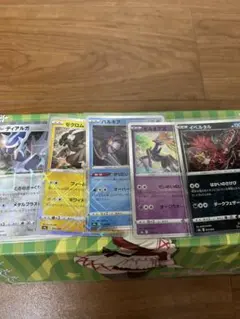 2026年最新】ぴかちゅう 25th ミラーの人気アイテム - メルカリ