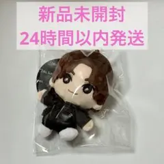 新品！東方神起 tvxq チャンミン ぬいぐるみ 20cm - メルカリ