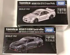 2026年最新】トミカgt-r nismo限定の人気アイテム - メルカリ