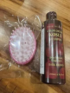カラークリーム KOUSUI シャンプー⟡.꙳のサムネイル