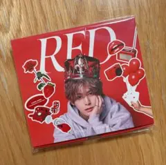 山田涼介 RED ファミクラストア オンライン限定 Deep RED盤