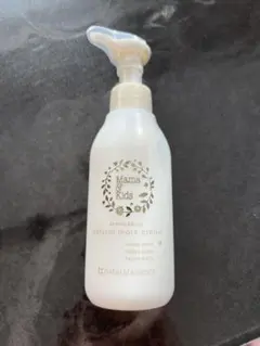 Mama & Kids ナチュラルマーククリーム 150ml