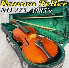 基本調整済み 鈴木バイオリン チェロ CELLO No71 4/4 虎杢 1964年 杉藤 弓 毛替え済み  愛知県名古屋近郊 清須市 手渡し可能 Yahoo!オークション - 「バイオリン 弓 杉藤」の落札相場・落札価格