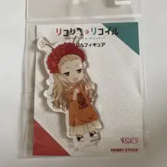 リコリス・リコイル展 クルミ