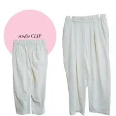 ホワイト カジュアルパンツ