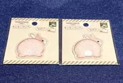 振り向くうさぎのお尻が可愛いふわふわワッペン　動物　アイロンプリント　2枚セット