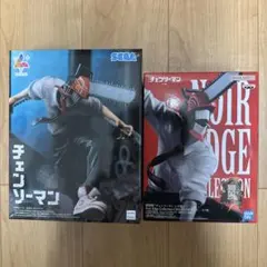 チェンソーマン プライズフィギュア3種セット - メルカリ
