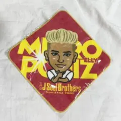 ELLY METROPOLIZ ハンドタオル