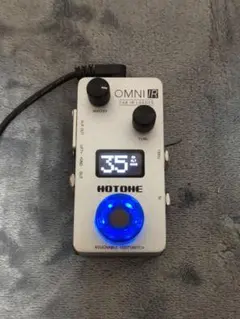 HOTONE OMNI IR キャビネットローダー - メルカリ