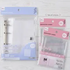 ダイソー 3穴バインダー B8 リフィル トレーディングカード