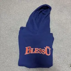 2025年最新】bless u パーカーの人気アイテム - メルカリ