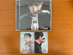 straykids スキズ GIANT スンミン FC盤 開封済 トレカ付き