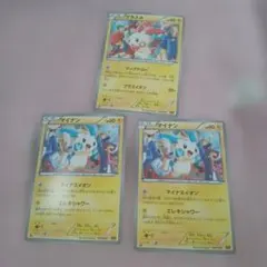 Item thumbnail for item 8d6bdd59-e682-4e72-abc8-07190f7b2d86