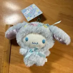 シナモロール