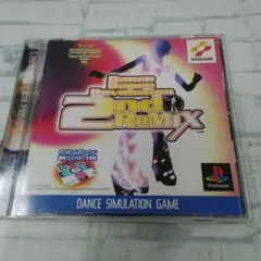 Dance Dance Revolution 2ndReMIX PS1