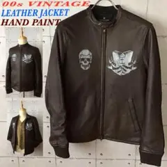 【至高の一点物】00s ビンテージ ラムレザー ライダース 茶 ハンドペイント
