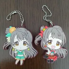 ことりちゃん ラバスト2種