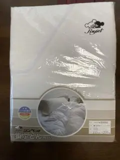 掛け布団カバー　綿製　レース　未開封