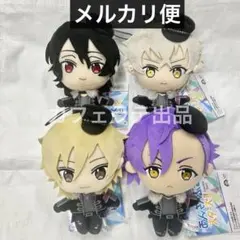 あんさんぶるスターズ！！ あんスタ ぬいぐるみ Eden 全4種セット