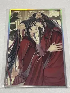 魔道祖師　アクリル色紙　 魏無羨.藍忘機　いいね不要のサムネイル