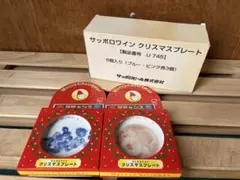 サッポロクラシック　木製看板　非売品！2枚セット 2026年最新】看板 サッポロクラシックの人気アイテム - メルカリ