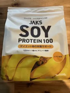 えっちゃん様 リクエスト 3点 まとめ商品