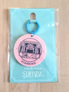 King & Prince アクリルキーホルダー POPUP 東京