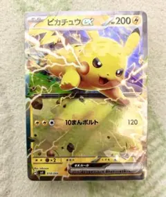 Item thumbnail for item d188c920-572b-447d-a785-77bedb0aef94