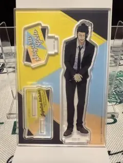 Item thumbnail for item 3de9fc75-d07a-4e5e-8ecd-44e482a22d30