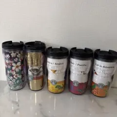 【新品未使用】Starbucks タンブラー 5個セット　バラ売り可