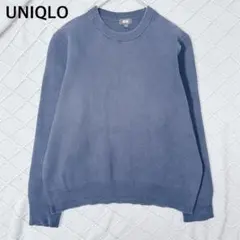 UNIQLO ユニクロ 長袖 ニット M セーター クルーネック 紺 綿混のサムネイル