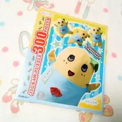 Item thumbnail for item d2da0a08-8bcb-4ad4-a049-2f246617f73d