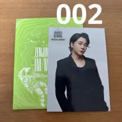 大森元貴 フォトカード002 ゼンジン イミュータブル