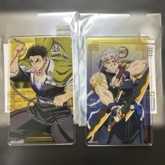 鬼滅の刃　トレーディングアクリルカードPart2 無限城編ver.