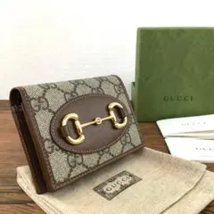 ビルウォールレザー ミドルウォレット レザーコインケース セット 