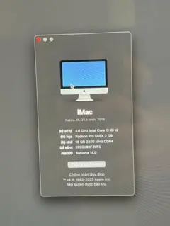 iMac Retina 4K 21.5インチ 2019年モデル 1TD HDD