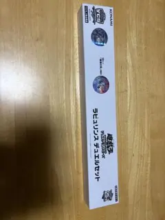 2026年最新】ラビュリンスの人気アイテム - メルカリ