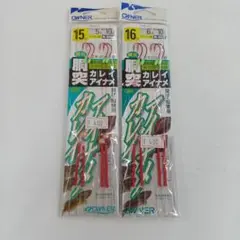 Item thumbnail for item 9fbdc3a3-4c16-4c92-b2da-921da15fdeea