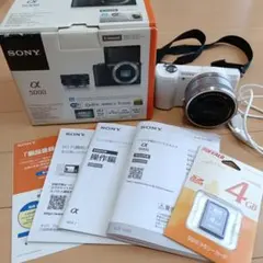SONY α5000 ホワイト 動作未確認(ジャンク扱い)バッテリー無し - メルカリ