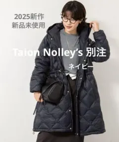 新品！NOLLEY'S 【TAION/タイオン】別注ミドル丈Aラインフードダウン